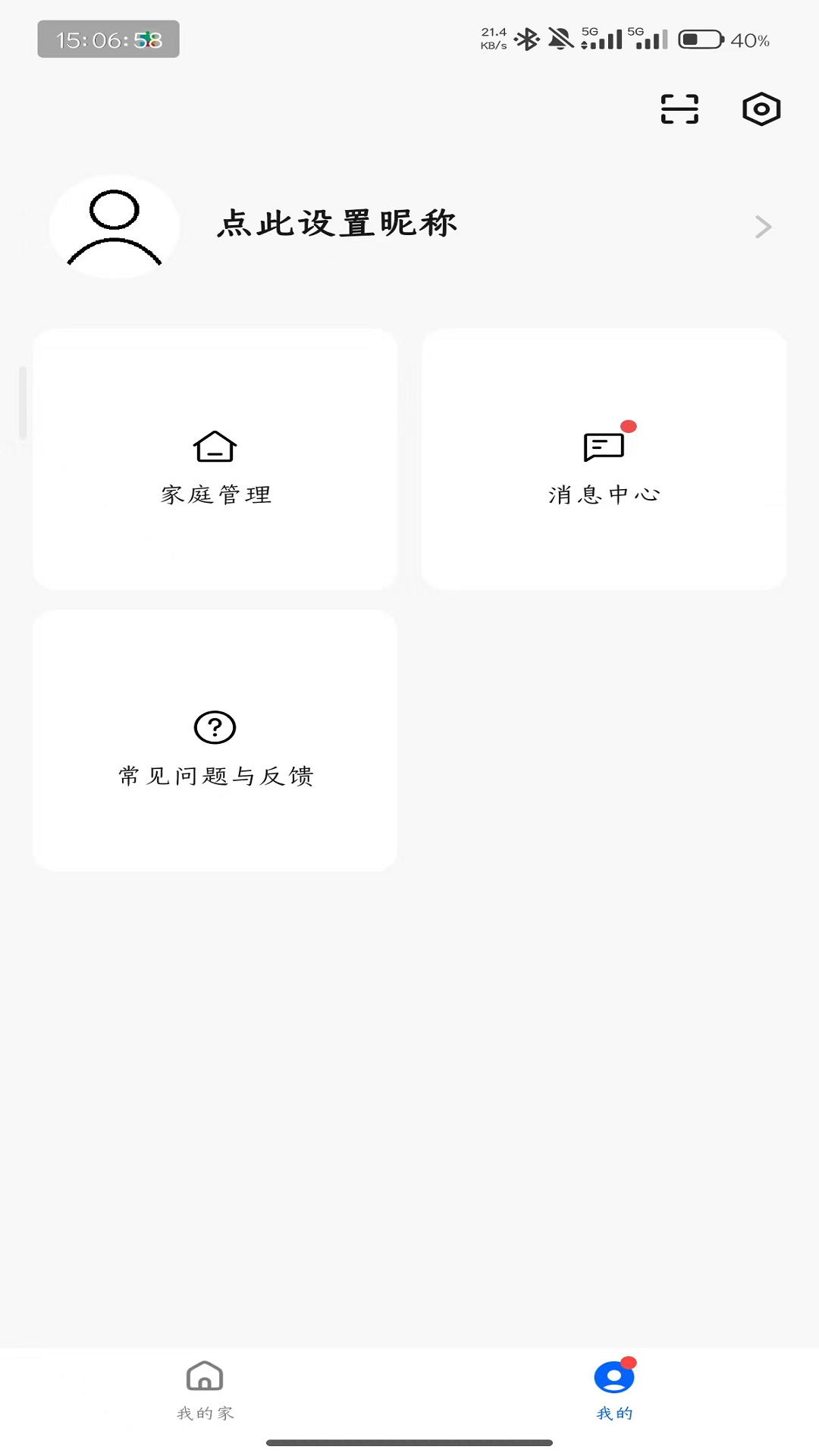 ������app����v1.0.3 ��׿��