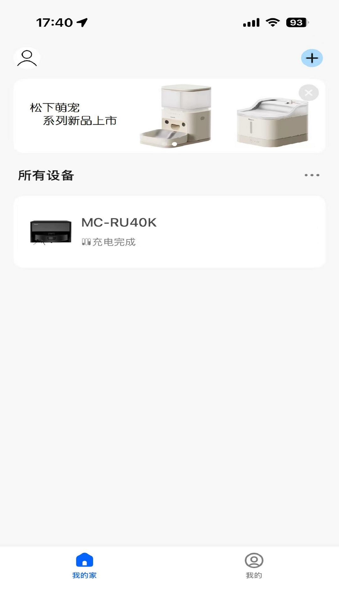 ������app����v1.0.3 ��׿��