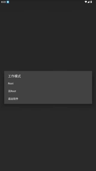 ��ƽ��Ӣ����ֱװv2.20.00 ��Ѱ�