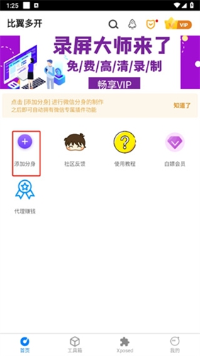 �����࿪��Ѱ�v8.0.46 ��׿��