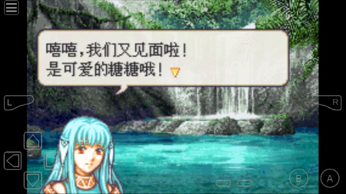 Ů���ָ������v2.0.6 ��׿��