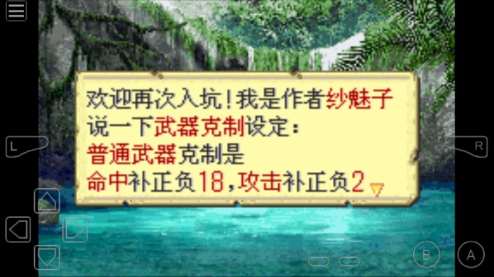 Ů���ָ������v2.0.6 ��׿��