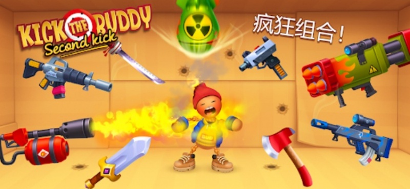 ����һ����Ϸv1.0.8 �ֻ���