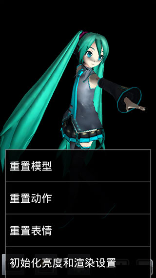 MikuMikuPhotov1.0.14b ��׿��