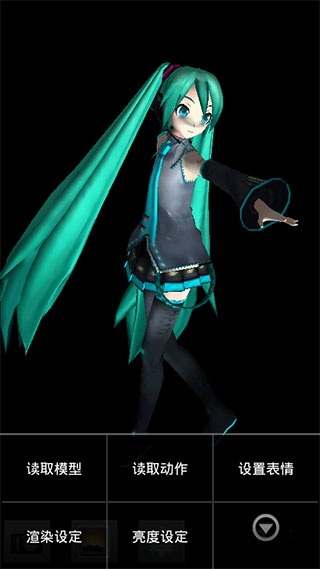 MikuMikuPhotov1.0.14b ��׿��