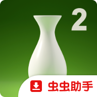 һ��������2��Ϸ(һ��������2��װ��)v2.07 ��׿��
