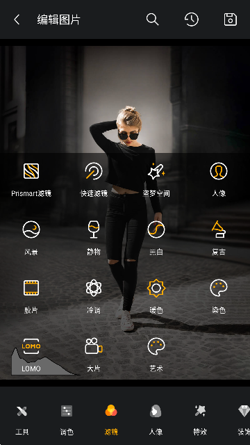 �������app�ٷ���Ѱ�װ(ToolWiz Photos)v11.33 ��׿��