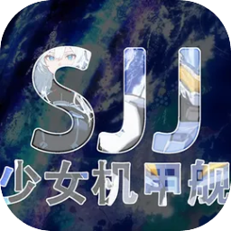 ��Ů���׽�����v1.0 ��׿��