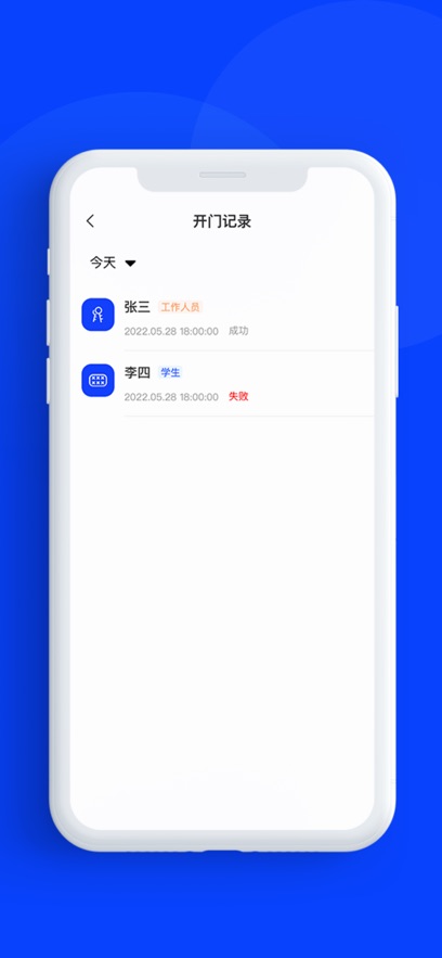 ��һ��ѧ����appv1.6.1 ���°�
