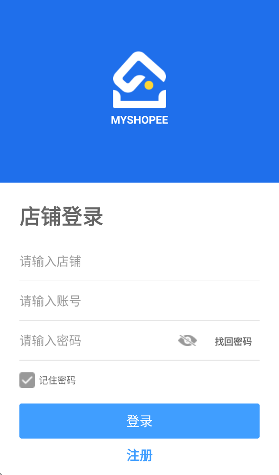 myshopee����v2.8.9 ���°�