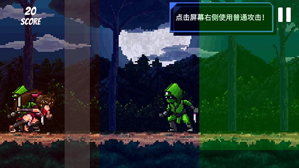 ����̿��ֻ���Ϸ(RhythmAssassin)v0.03 ��ֲ��