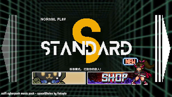 ����̿��ֻ���Ϸ(RhythmAssassin)v0.03 ��ֲ��