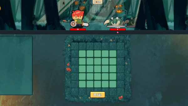 �����������ò˵���(luckyhunter)v0.3.0 ��׿��