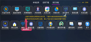 APPӦ�òֿ����°�v1.4.8 ��׿��