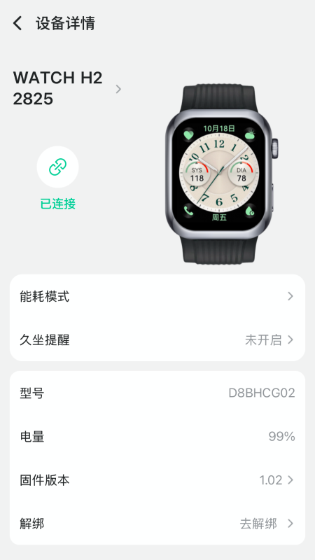 ��������appv1.4.3 ���°�