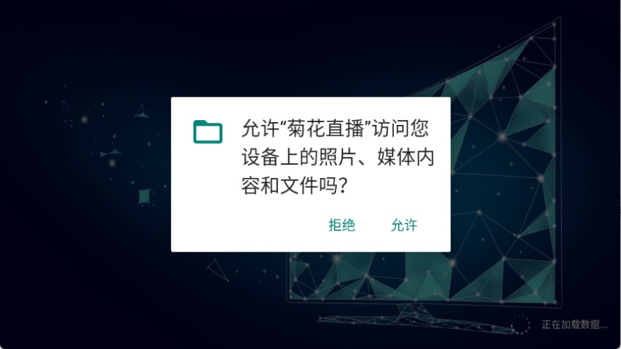 �ջ�ֱ���������°�v2026.03.27 ���°�
