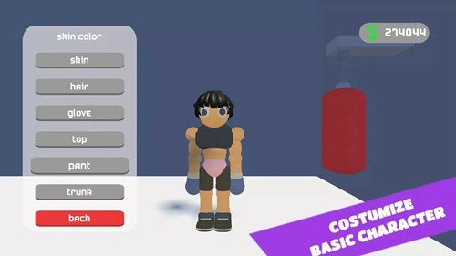 ����ȭ�����°�(Drunken Boxing)v1.93 ��׿��