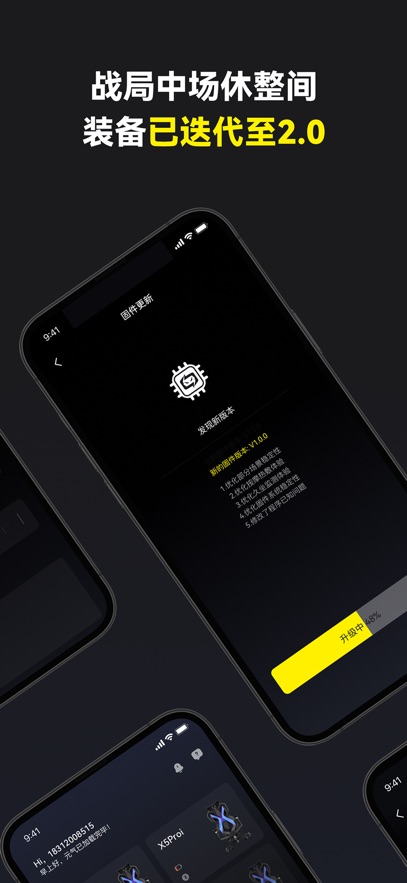 ����羺appv1.4.0 ���°�