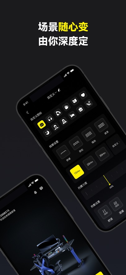 ����羺appv1.4.0 ���°�