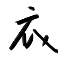 z�³�appv1.2.4 ���°�