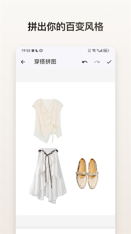 z�³�appv1.2.4 ���°�
