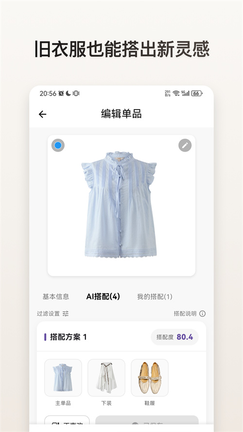 z�³�appv1.2.4 ���°�