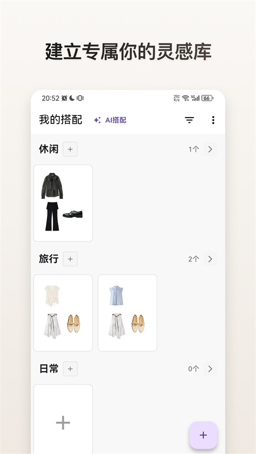 z�³�appv1.2.4 ���°�