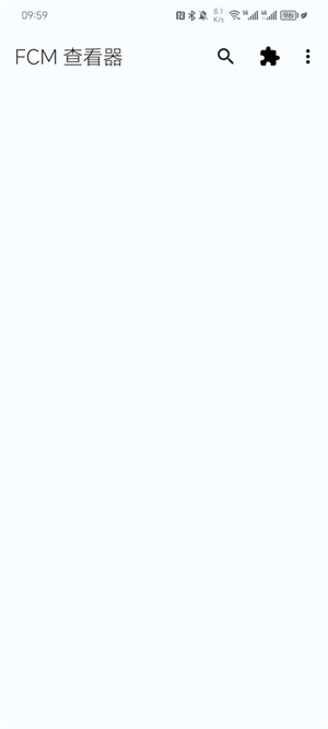 FCM�鿴��app����v2.2.0 ��׿��