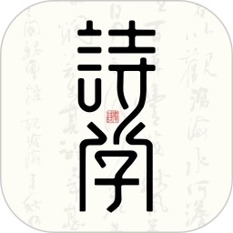 ʫѧappv1.0.2 ���°�