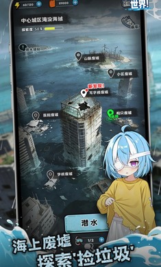 ˭�����ҵ�������Ϸv1.0.1 ��׿��