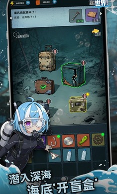 ˭�����ҵ�������Ϸv1.0.1 ��׿��