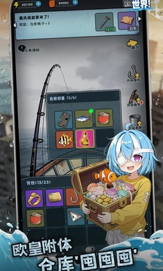 ˭�����ҵ�������Ϸv1.0.1 ��׿��