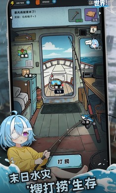 ˭�����ҵ�������Ϸv1.0.1 ��׿��