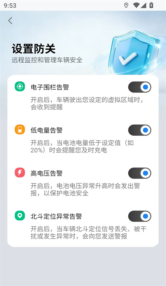 ������APP�ٷ�����v1.0 ���°汾