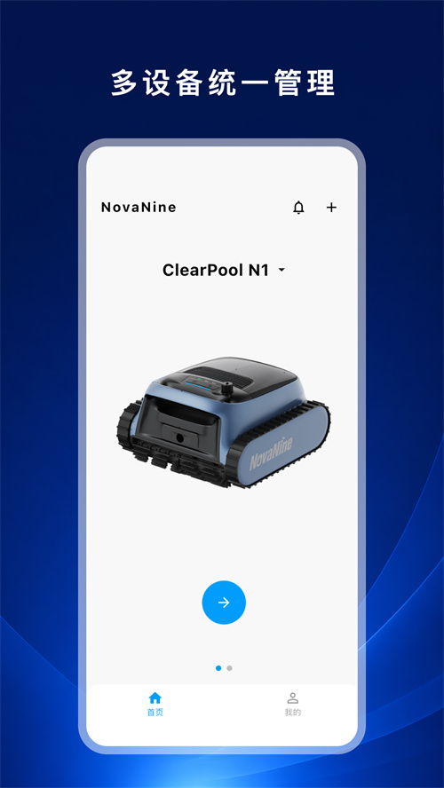 NovaNine appv1.0.0 ���°�