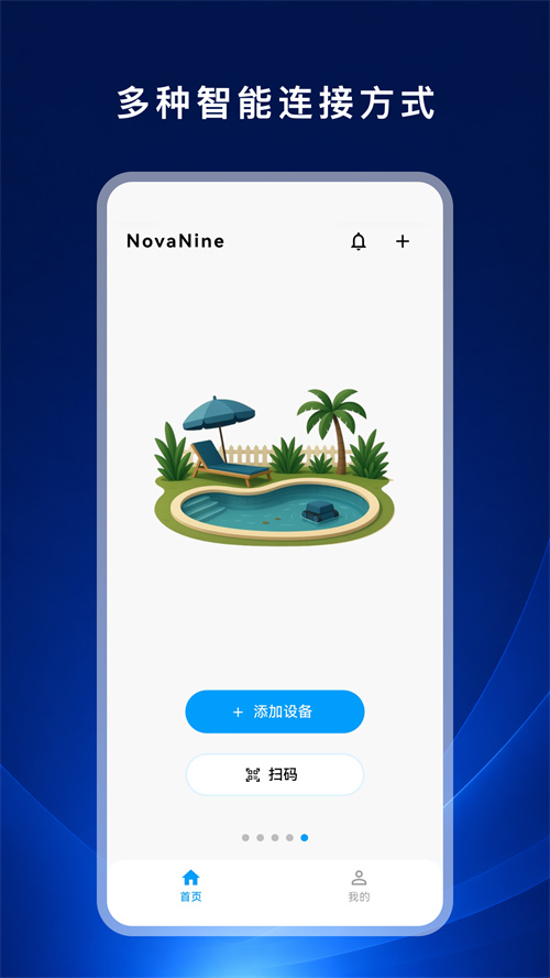 NovaNine appv1.0.0 ���°�