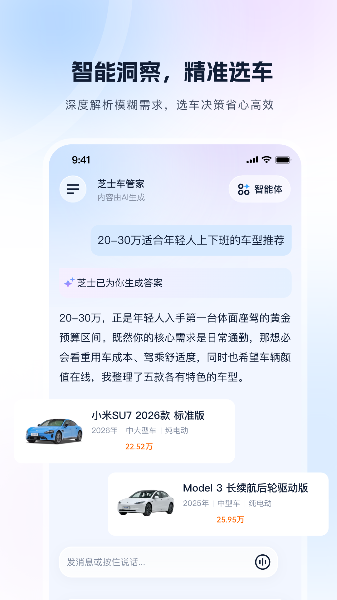֥ʿ���ܼ�appv1.0.0 ���°�