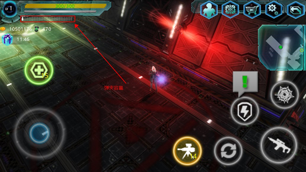 ���εش�ͻϮ���°汾����(Alien Zone Raid)v2.33.0 �ֻ���