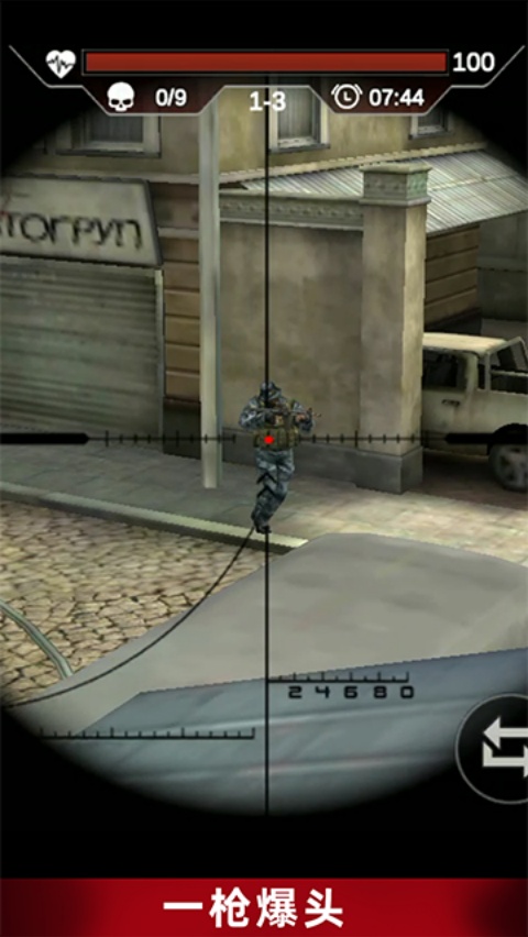 ���ֳԼ��ж���Ϸ���°�v3.6.5 ��׿��