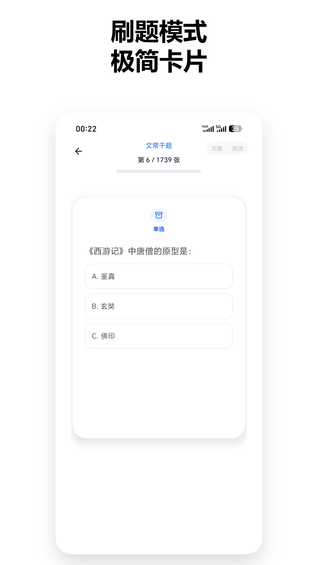 ֪������appv1.2.6 ���°�