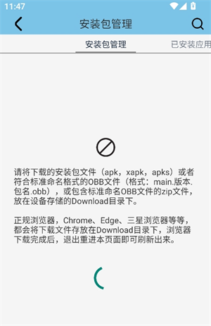 īħ��mod���°�����v2.5.3 ��׿��