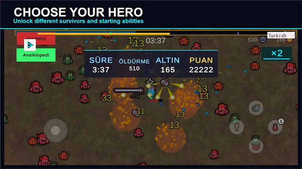 ���������Ϸ(SPELLCORE)v0.1.0 ��׿��