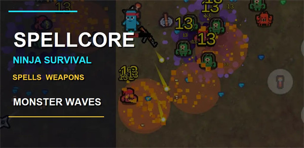 ���������Ϸ(SPELLCORE)v0.1.0 ��׿��