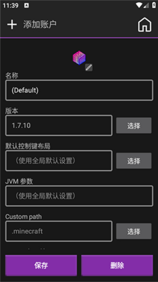 amethyst��������׿��v1.05.1 ��׿��