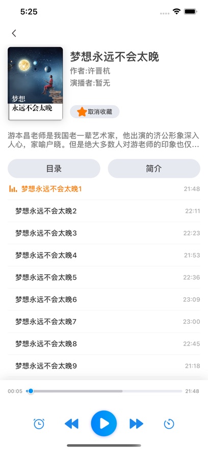 ����ӯ��app�ٷ�����v8.5 ���°�