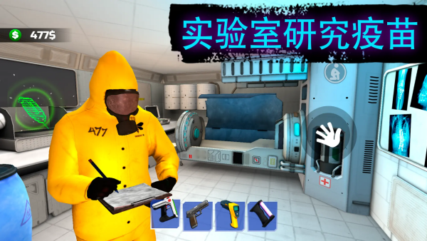 �߾�����ģ�������ڹ���v1.0.0.6 ��׿��
