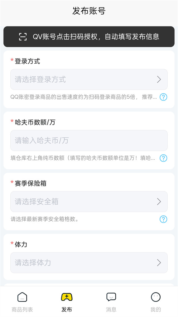 �ƺ������°汾v1.0.5 ��׿��
