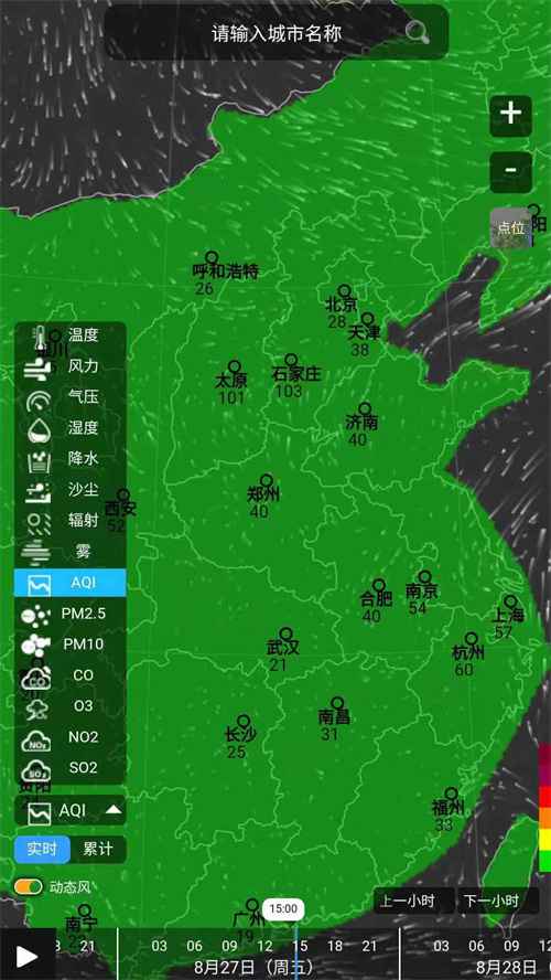�۾ۻ���App����v1.0.8 ���°�