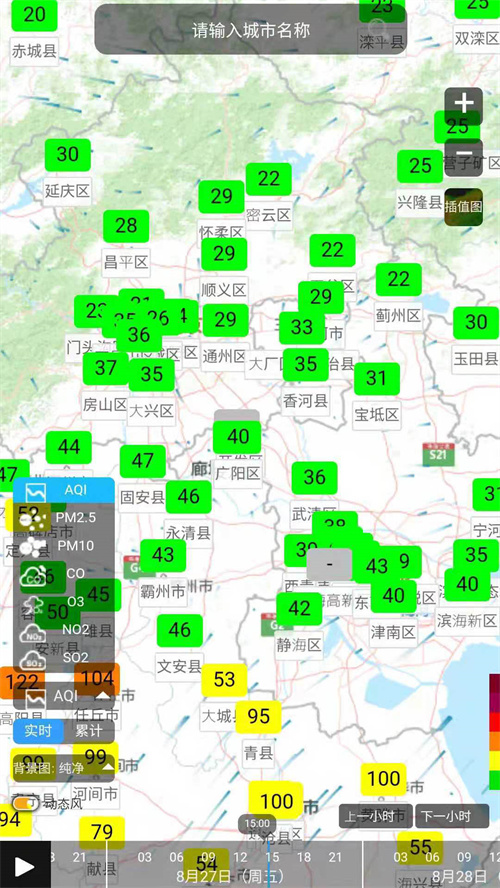 �۾ۻ���App����v1.0.8 ���°�