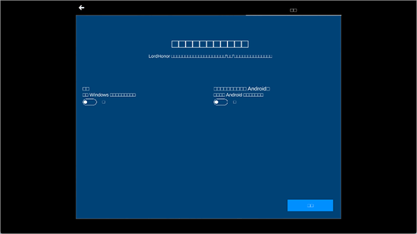 Win10ģ�������İ�v2.3.5 ��Ѱ�